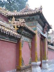 Forbidden City